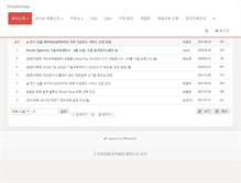 Tablet Screenshot of ecae.co.kr