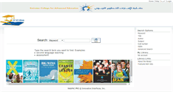 Desktop Screenshot of library.ecae.ac.ae